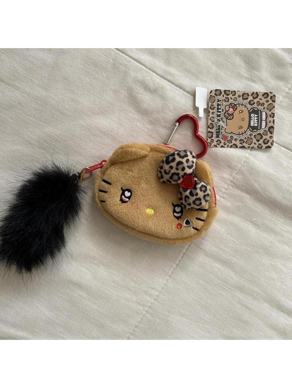 NWT Japan exclusive Sanrio tan hello kitty coin purse with fur puller